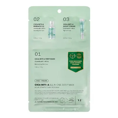 VT - Cica Reti-A All In One 3Step Mask - 1.5g*2 + 25g