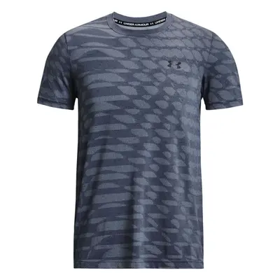 Under Armour SEAMLESS RIPPLE SS Herrenshirt, grau, größe