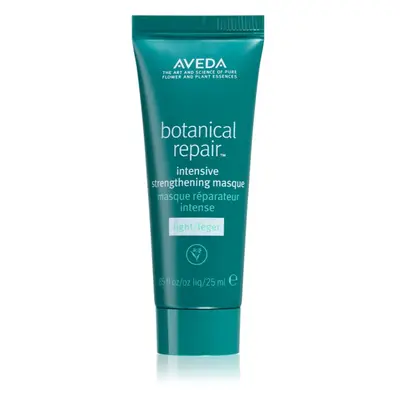 Aveda Botanical Repair™ Intensive Strengthening Masque Light sanfte Creme-Maske für gesunde und 