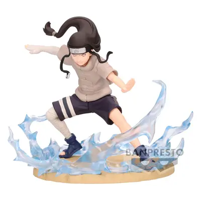 Naruto Banpresto - Hyuga Neji (Memorable Saga) Sammelfiguren multicolor