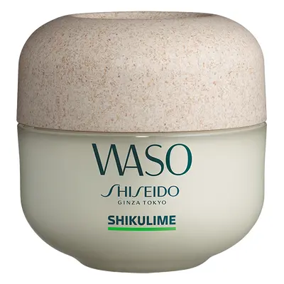 Shiseido Waso Shikulime Mega Hydrating Moisturizer