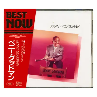 Benny Goodman & His Orchestra - Best Now (CD, Japan)