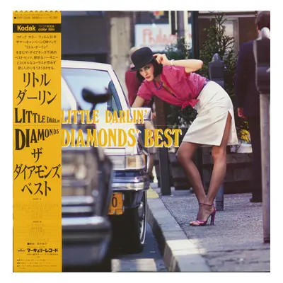 The Diamonds - Little Darlin' - The Diamonds' Best (LP, Japan)