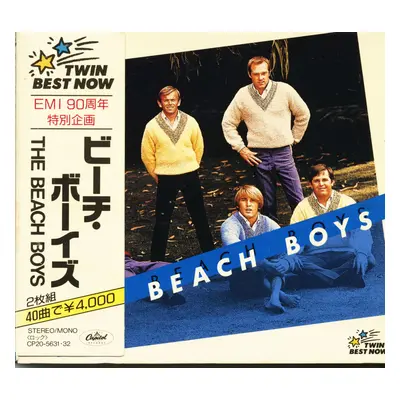 The Beach Boys - Twin best now (2-CD Japan)