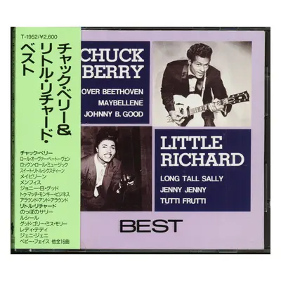 Various - Chuck Berry - Little Richard - Best (CD, Japan)