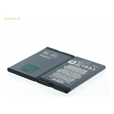 Nokia Akku für Nokia E66 Li-Ion 3,7 Volt 1000 mAh schwarz