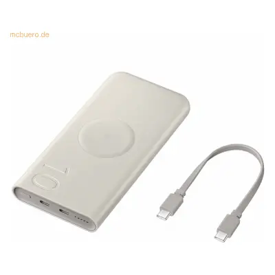 Samsung Samsung Induktive Powerbank 10.000 mAh 25 Watt, Beige