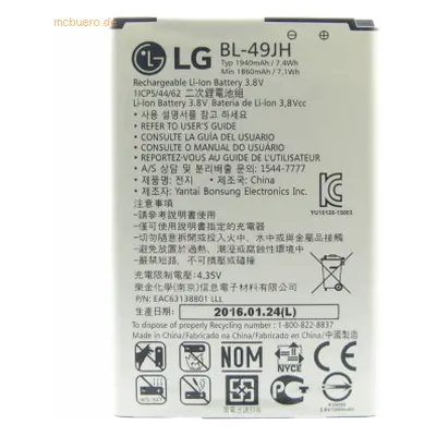 LG Electronics Akku für LG Electronics K4 LTE Li-Ion 3,7 Volt 1940 mAh