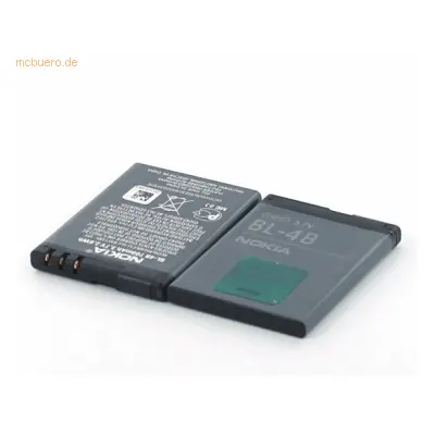 Nokia Akku für Nokia 2670 Li-Ion 3,7 Volt 700 mAh schwarz