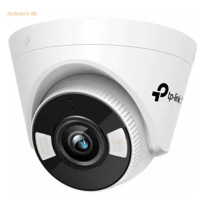 TP-Link Omada VIGI C450(4mm) 5MP Full-Color Turret IP Kamera