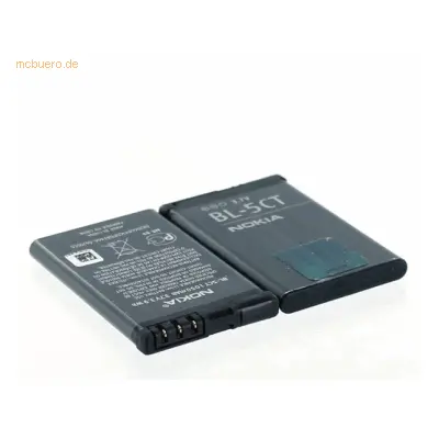 Nokia Akku für Nokia RM-518 Li-Ion 3,7 Volt 1050 mAh schwarz