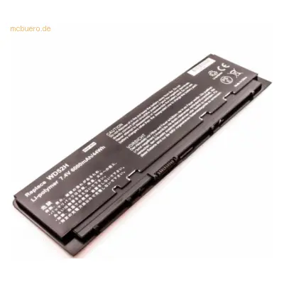 K.A. Akku für Dell J31N7 Li-Pol 7,4 Volt 6000 mAh schwarz