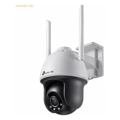 TP-Link Omada VIGI C540-W(4mm) 4MP Full-Color Pan/Tilt IP Kamera