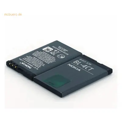 Nokia Akku für Nokia BL-4CT Li-Ion 3,7 Volt 860 mAh schwarz