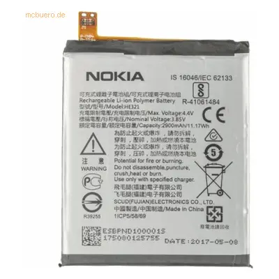 Nokia Akku für Nokia EBT425868HV/HE321 Li-Ion 3,85 Volt 2900 mAh silbe