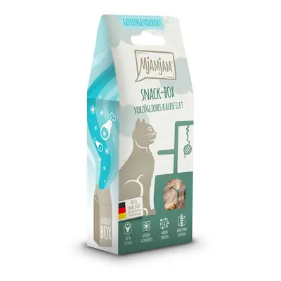 MJAMJAM leckere Snackbox 35g Katzensnack ZOO feine lammlunge sp 5