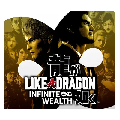 Like a Dragon: Infinite Wealth PS4/PS5 Account