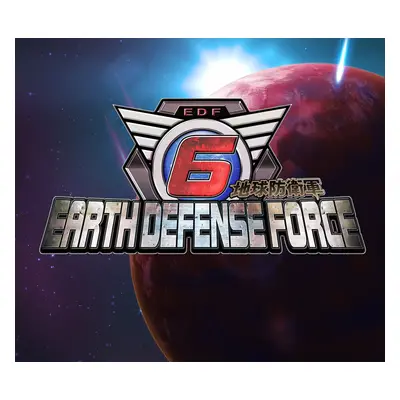 EARTH DEFENSE FORCE + Pre-Order Bonus DLC PC Steam CD Key