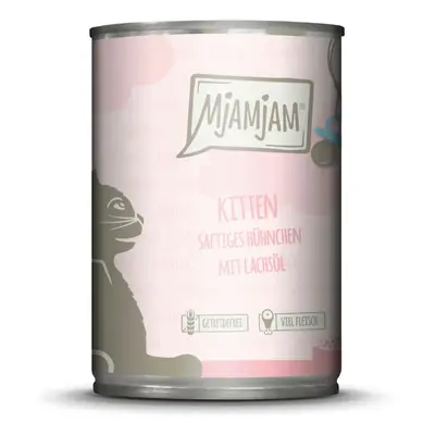 MJAMJAM Leckere Mahlzeit Kitten 400g Dose Katzennassfutter Sparpaket 12 x 400 Gramm saftiges Huh