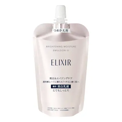 Shiseido - ELIXIR Brightening Moisture Emulsion III Refill - 110ml