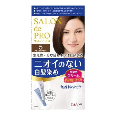 Dariya - Salon De Pro - Hair Color Cream - 1box - 5 Natural brown