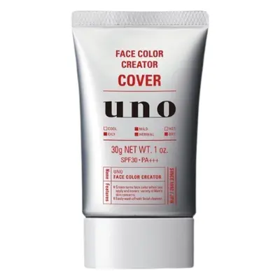 Shiseido - Uno No Color Face Creator BB Cream For Men - 30g