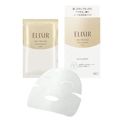 Shiseido - ELIXIR Skin Care by Age Lifting Moisture Mask - 6stücke