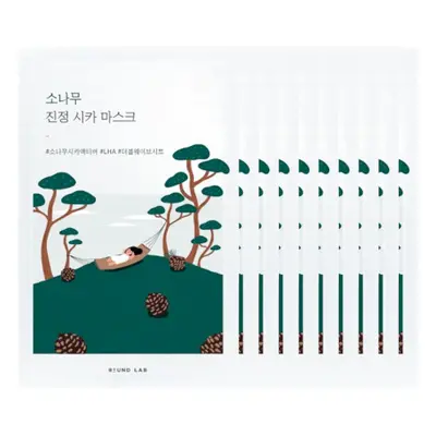 Round Lab - Pine Calming Cica Mask Sheet - 27ml (10ea) Set