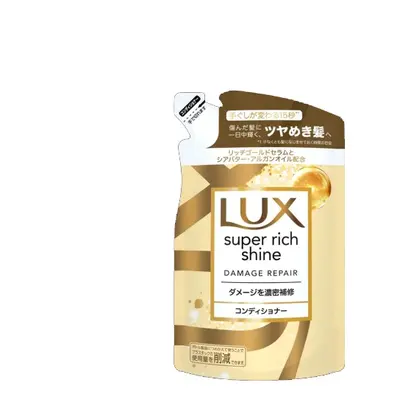 Dove - LUX Super Rich Shine Damage Repair Repair Conditioner Refill - 290g