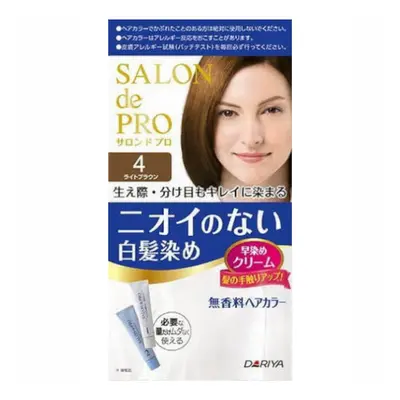 Dariya - Salon De Pro - Hair Color Cream - 1box - 4 Light Brown