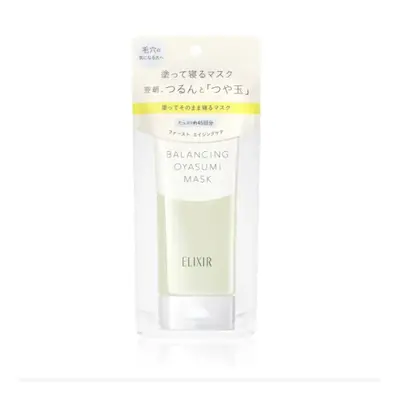 Shiseido - ELIXIR Balancing Oyasumi Mask - 90g