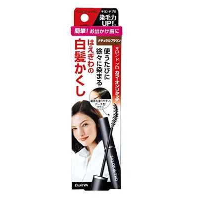 Dariya - Salon De Pro - Color On Retouch Gray Hair Comb EX - 15ml - Natural Brown