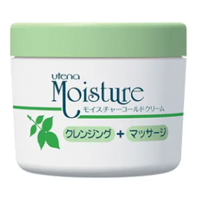 Utena - Moisture Make Up Remover Cold Cream - 250g