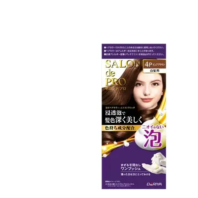 Dariya - Salon De Pro Foam Hair Color Extra Rich - 1 set - 4P Pure Brown