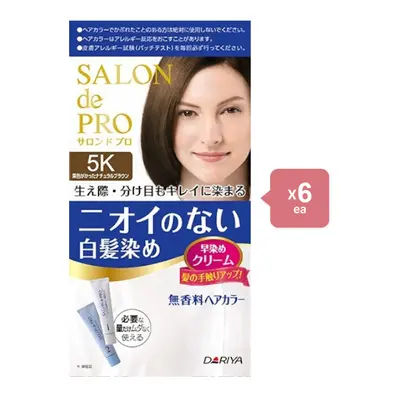 Dariya Salon De Pro - Hair Color Cream - 1box - 5K Chestnut natural brown (6ea) Set