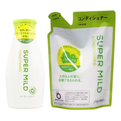 Shiseido - Super Mild Conditioner & Refill Set