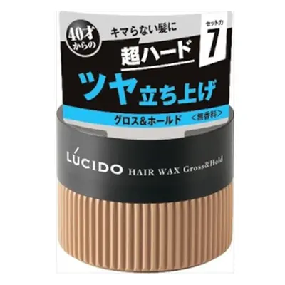 Mandom - Lucido Hair Wax - 80g - Gloss & Hold