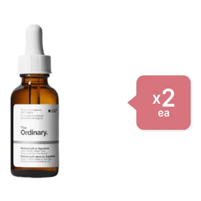 The Ordinary - Retinol 0.2% in Squalane - 30ml (2ea) Set