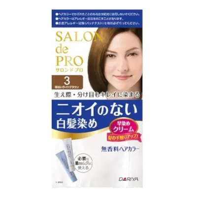 Dariya - Salon De Pro - Hair Color Cream - 1box - 3 Bright light brown