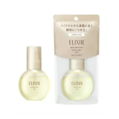 Shiseido - ELIXIR Skin Care by Age Luminous Glow Mist - 80ml