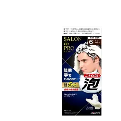 Dariya - Salon De Pro Men's Speedy Foam Hair Color EX - 1 set - 6 Dark Brown