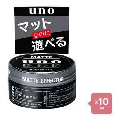 Shiseido - Uno Hair Wax - Matte Effector - 80g 10pcs Set