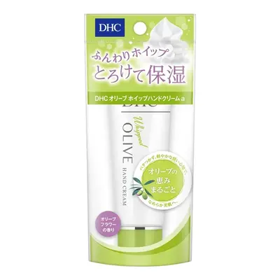 DHC - Olive Whipped Hand Cream - 45g