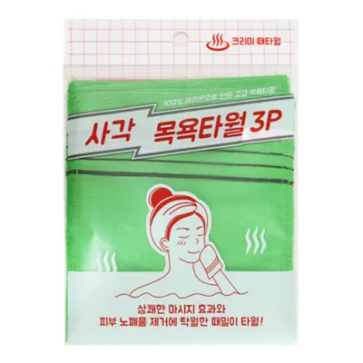 Sungbo Cleamy - Genuine Korean Exfoliating Bath Washcloth - Green - 3stücke