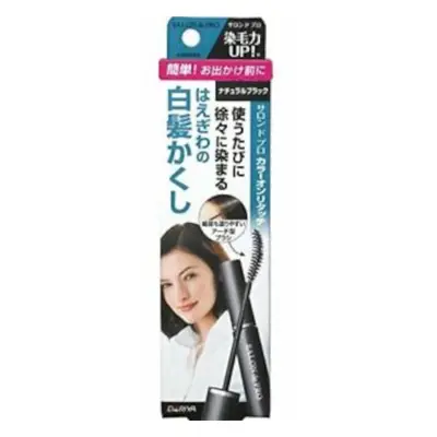 Dariya - Salon De Pro - Color On Retouch Gray Hair Comb EX - 15ml - Natural Black