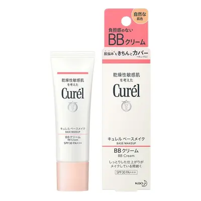 Kao - Curel Base Makeup BB Cream SPF30 PA+++ - 35g - Natural Skin Tone