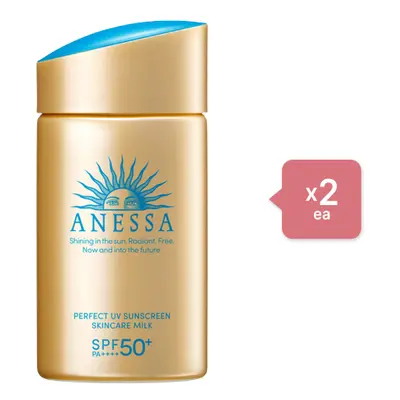 Shiseido Anessa Perfect UV Sunscreen Skincare Milk SPF50+ PA++++ - 60ml - 2022 Version (2ea) Set