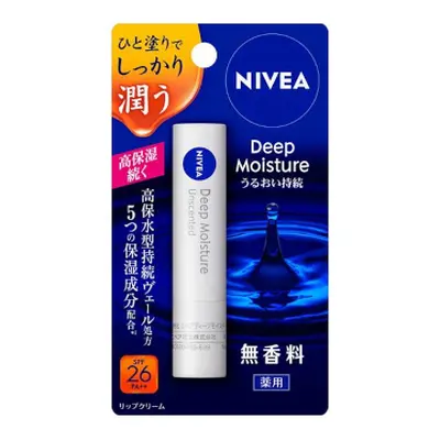 NIVEA Japan - Deep Moisture Lip Unscented - 2.2g