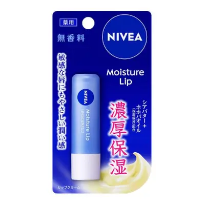 NIVEA Japan - Moisture Lip Unscented - 3.9g