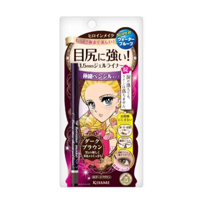 ISEHAN - Kiss Me Heroine Make Long Stay Sharp Gel Liner - 0.07g - 02 Dark Brown